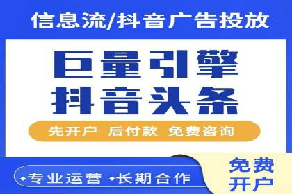 知乎平台信息流广告的投放趋势及经典案例