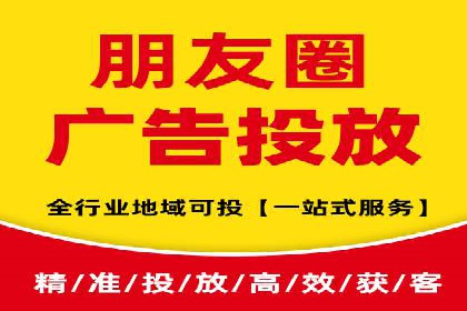 百度推广的收费策略及某行业广告主的实际花费情况分析