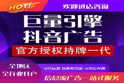 SEM营销案例分享：如何打造爆款产品